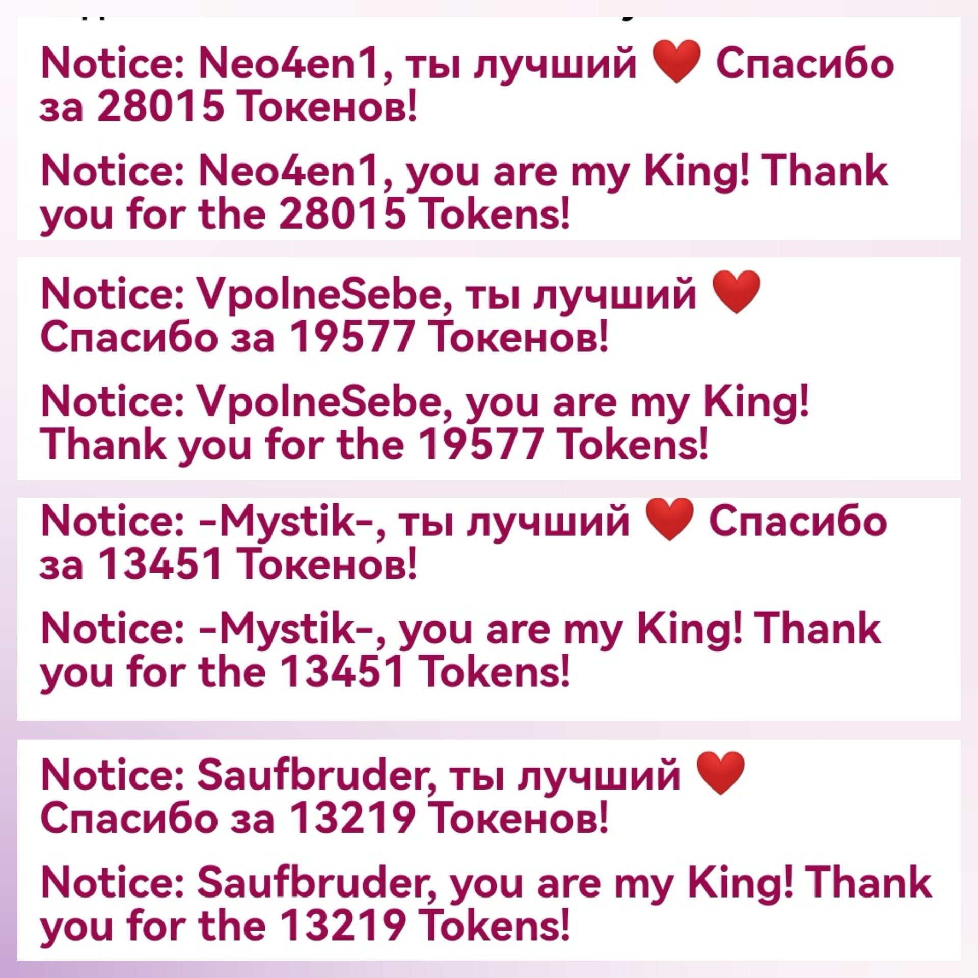 _Kisskiss_ TOP