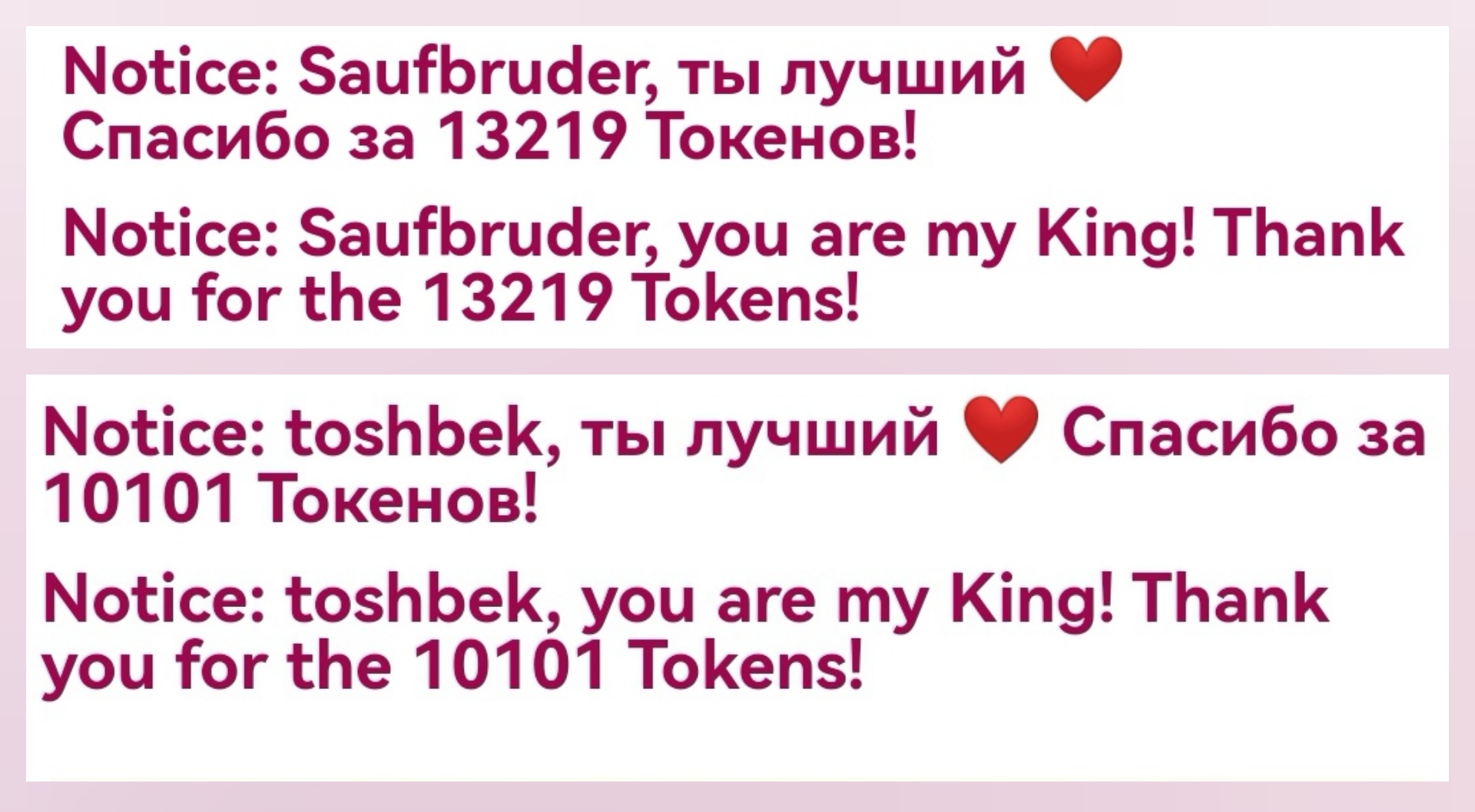 _Kisskiss_ Top Kings:🏆 image: 4
