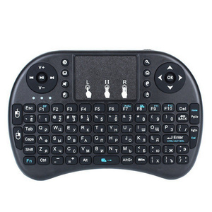 New keyboard