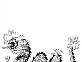 эскизы или че