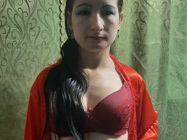 Inga77