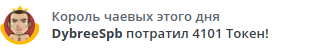 barsaa7 Best of the best image: 4