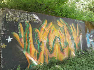 ⎛⎝ ≽  >  ⩊   < ≼ ⎠⎞