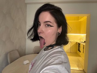Live трансляция Vivi-Squirrel - hotxchat.com