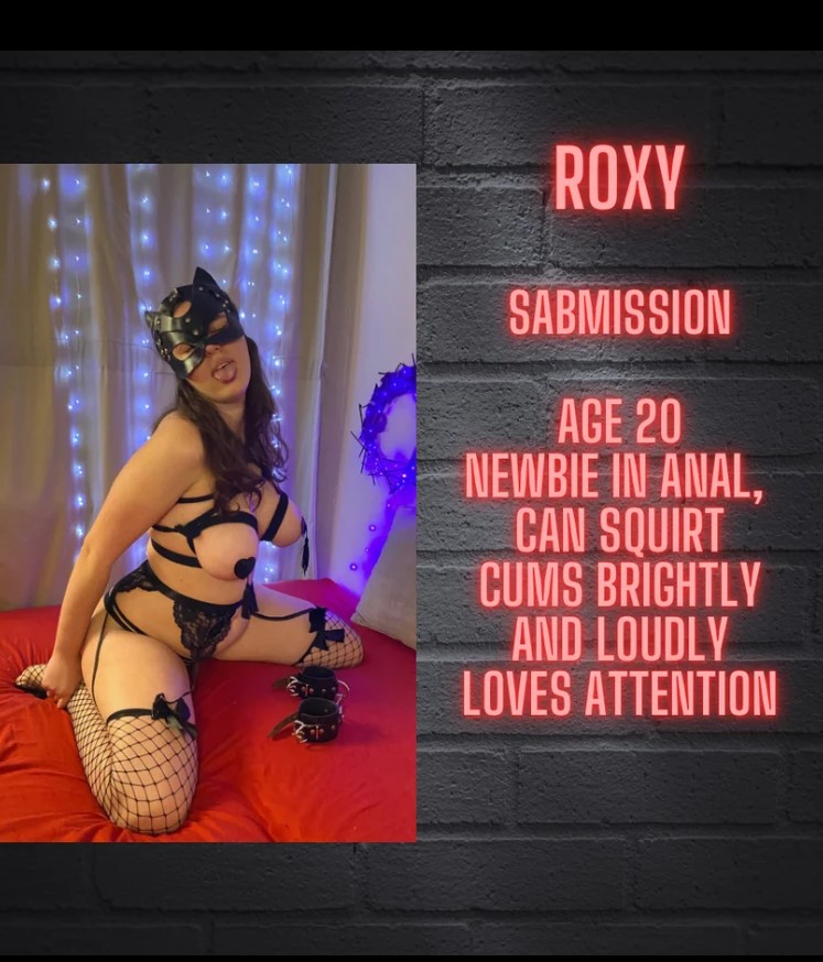 PassionGames Roxy image: 1