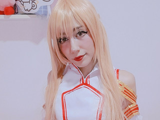 cosplay uwu