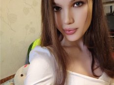 Imagen de Annatomnaya