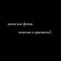 UEBASKA001