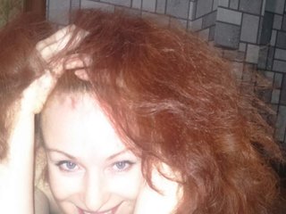 Live трансляция MeganIris - Runet.cam