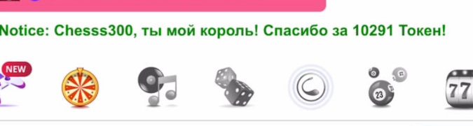 _SweetLady_ thank you for your generosity and emotions! image: 9