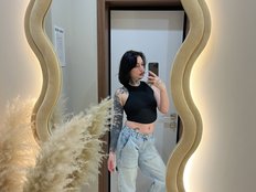 MalinaLaura Live Webcam on BongaCams