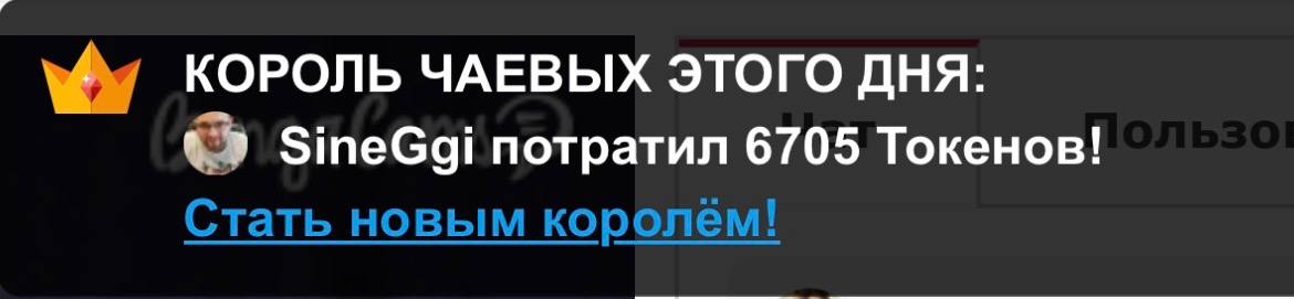 Tianna_me My KINGS / Мои КОРОЛИ image: 14