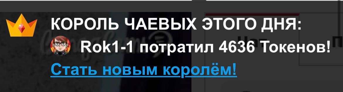 Tianna_me My KINGS / Мои КОРОЛИ image: 20