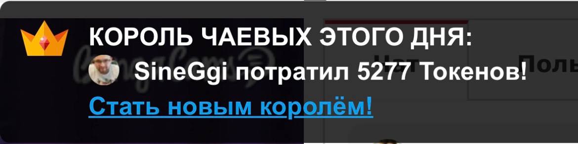 Tianna_me My KINGS / Мои КОРОЛИ image: 18