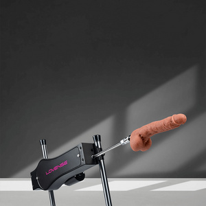 FUCK MACHINE