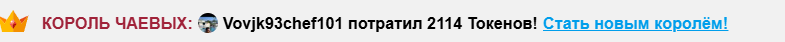 _UkRaiNo4Ka_ tipper image: 14