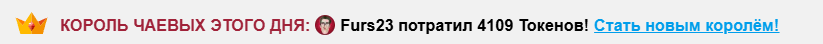 _UkRaiNo4Ka_ Tippers image: 6