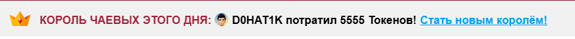 _UkRaiNo4Ka_ Tippers image: 3