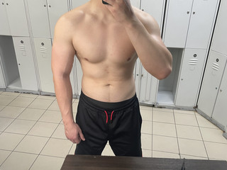 Н