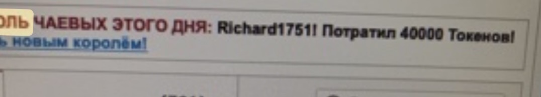 ALVUWKA MY KING! image: 4