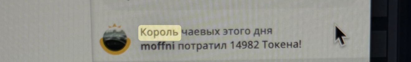 ALVUWKA MY KING! image: 2