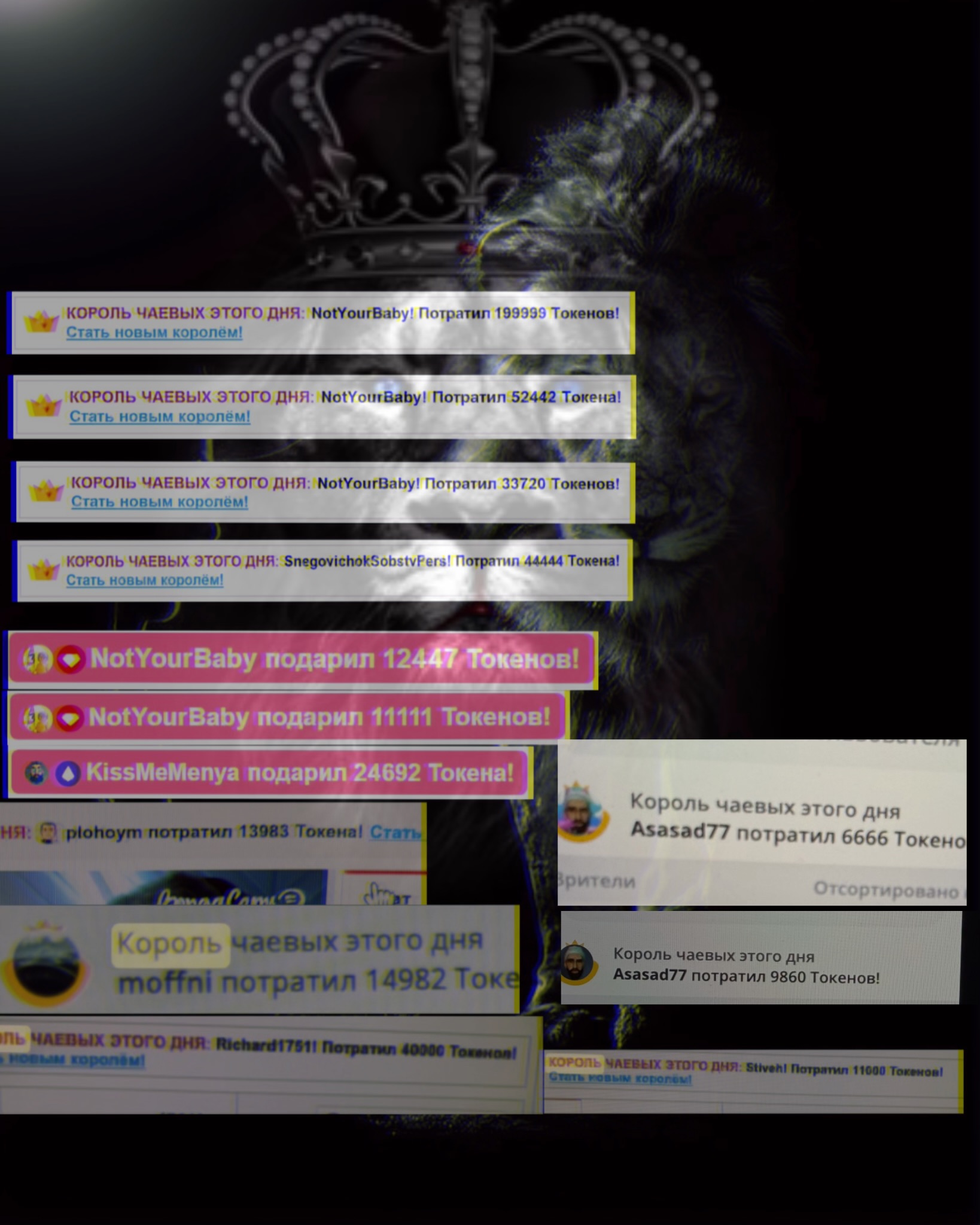 ALVUWKA MY KING! image: 1