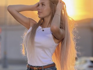 Live трансляция ALVUWKA - Runet.cam