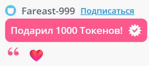 rosess_ ❤️ image: 11