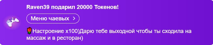 AmaReda Мажорные Мажоры image: 3