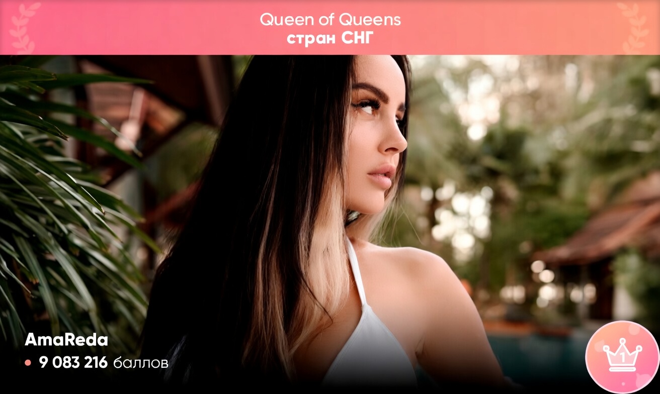 AmaReda Top 1 image: 1