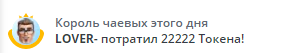 AmaReda Мажорные Мажоры image: 1