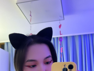 cute