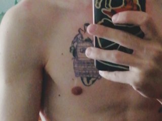 Webcam model LoverMirax