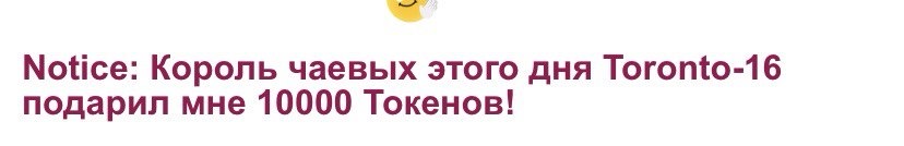_Q_ ❤ image: 16
