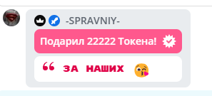 _Q_ ❤ image: 11
