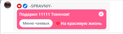 _Q_ ❤ image: 13