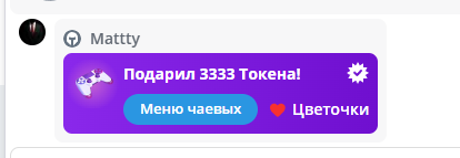 _Q_ ❤ image: 9