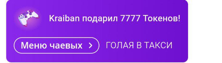 KROSHKA_N Dragons🐉🐉 image: 12