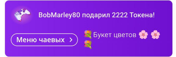 KROSHKA_N Dragons🐉🐉 image: 13