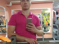 Maks-845a Live Webcam on BongaCams