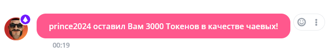 KoshkaKroshka THANK YOU! THE BEST OF THE BEST image: 3
