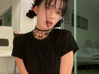 Miyah