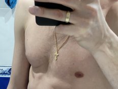 WWoollff75 Live Webcam on BongaCams