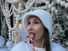 hothoneybabe Live Webcam on BongaCams