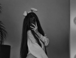MILENAme