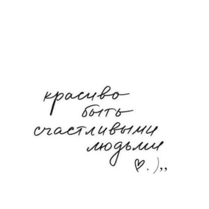 ✨