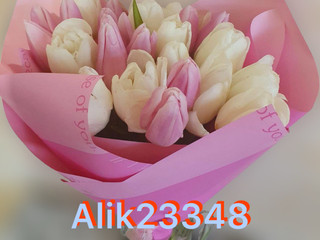 Flowers from you)