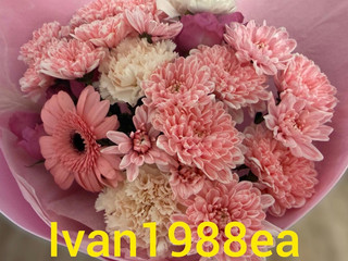 Flowers from you)