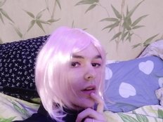 SubbyBoy93 Live Webcam on BongaCams