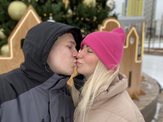 Зима